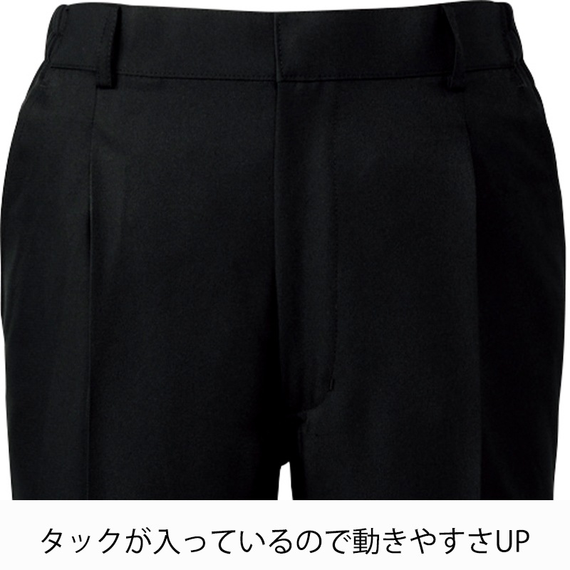 ѹѥġARBE      ȥå ƥ 󥿥å ٤  [Ϥÿ/] AS-6203