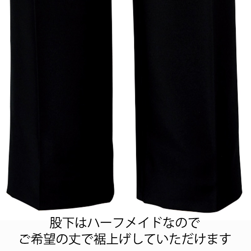 ワンタック＋脇ゴムで細めでもラクなはき心地の黒パンツ。 AS6203