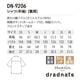 ����� ����� ���� Ⱦµ DN9206