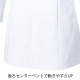 �ߥ��� �ɥ����������� MZ-0176 ��� MIZUNO