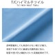 �ߥ��� �ɥ����������� MZ-0176 ��� MIZUNO