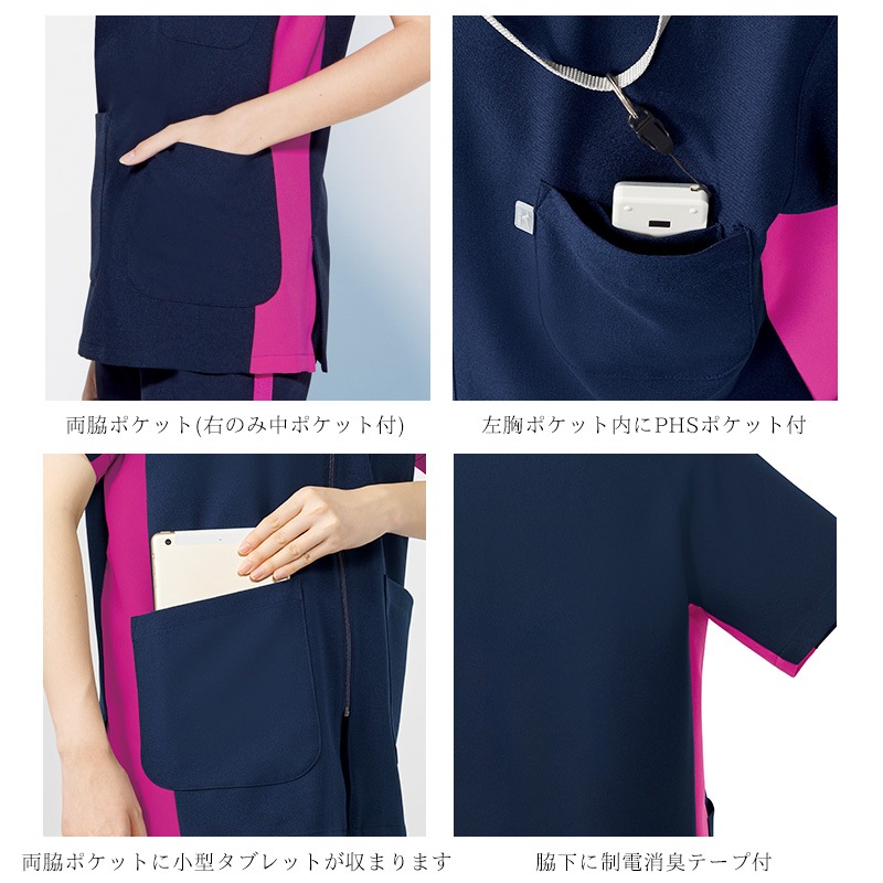 ߥ եʡ  MZ-0403  6 SS~5L [ȥå//ý/б] MIZUNO   Ǹ 