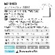 ߥ եʡ  MZ-0403  6 SS~5L [ȥå//ý/б] MIZUNO   Ǹ 