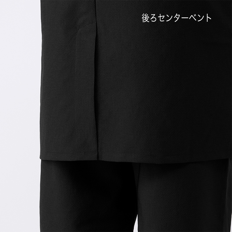 公式]アルべ ノーカラージャケット 兼用 DN9209