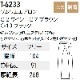  ꥨץ T-6233 󥰥ץ ˽ 