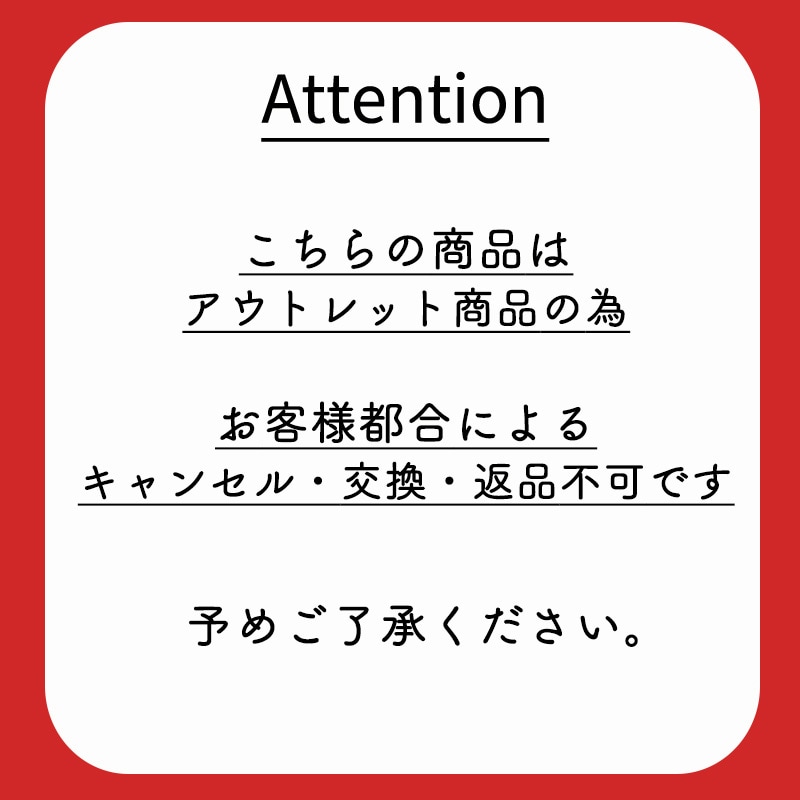 [�߸˸¤�]�ߥ��� ������ �Х����顼������� MZ0302 �������Բ�