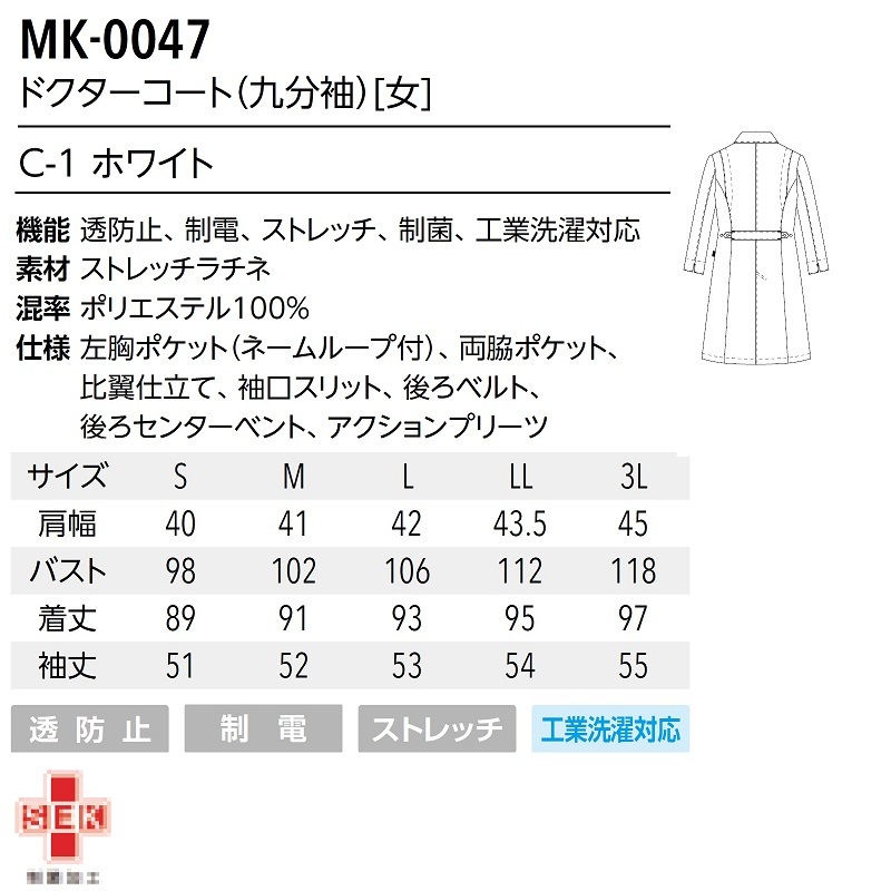 ǥ ɥȡMK-0047MICHEL KLEIN ߥå륯 