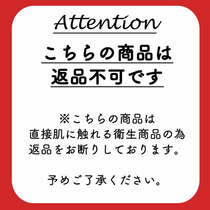 ߥ ֥ʡ MZ0304  ʬµ ͥå [Բ]