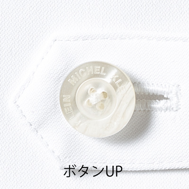 ǥ ɥ MK-0049 MICHEL KLEIN ߥå륯