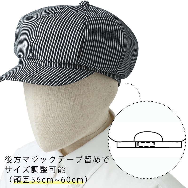  㥹å AS-8082 ˹ ȥ饤 ҥå꡼ Ĵ  ӥ ե ١꡼ 