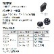����� ��Ĵ�� �������������å� SKSP01 ����