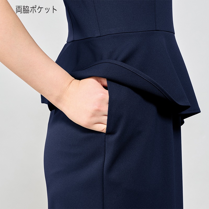 �ե����쥾�� ���ԡ��� FR0020 Ⱦµ