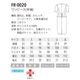 �ե����쥾�� ���ԡ��� FR0020 Ⱦµ
