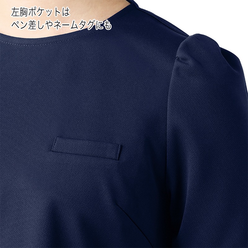 �ե����쥾�� �ȥåץ� FR0021 Ⱦµ
