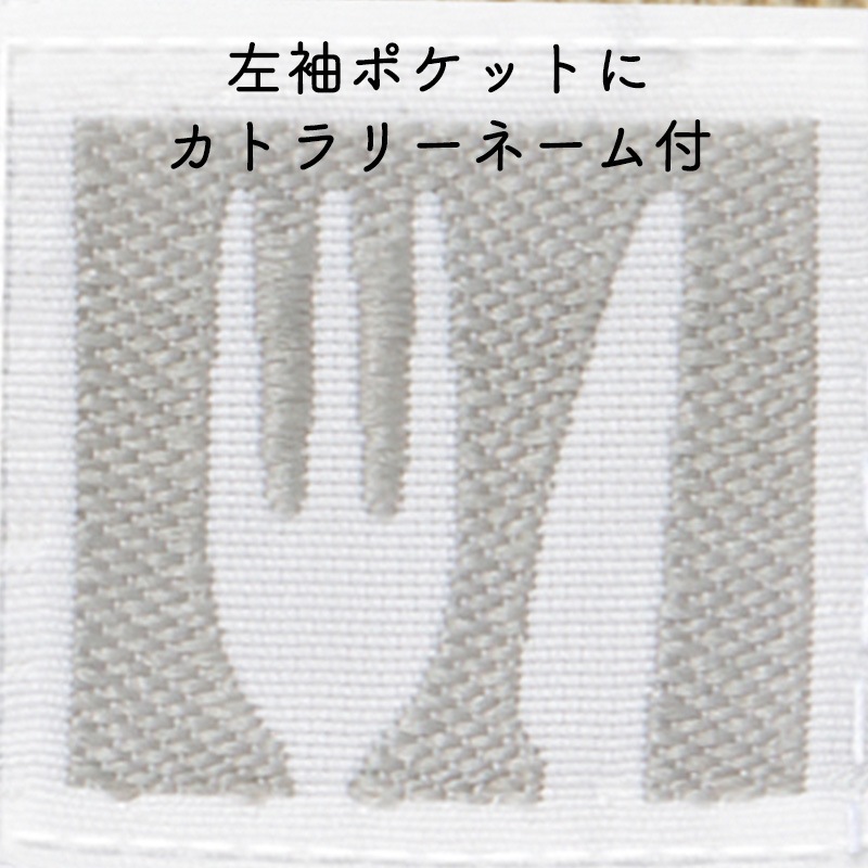 ����� ��Ĵ�� ���å������� Ⱦµ KC-8717