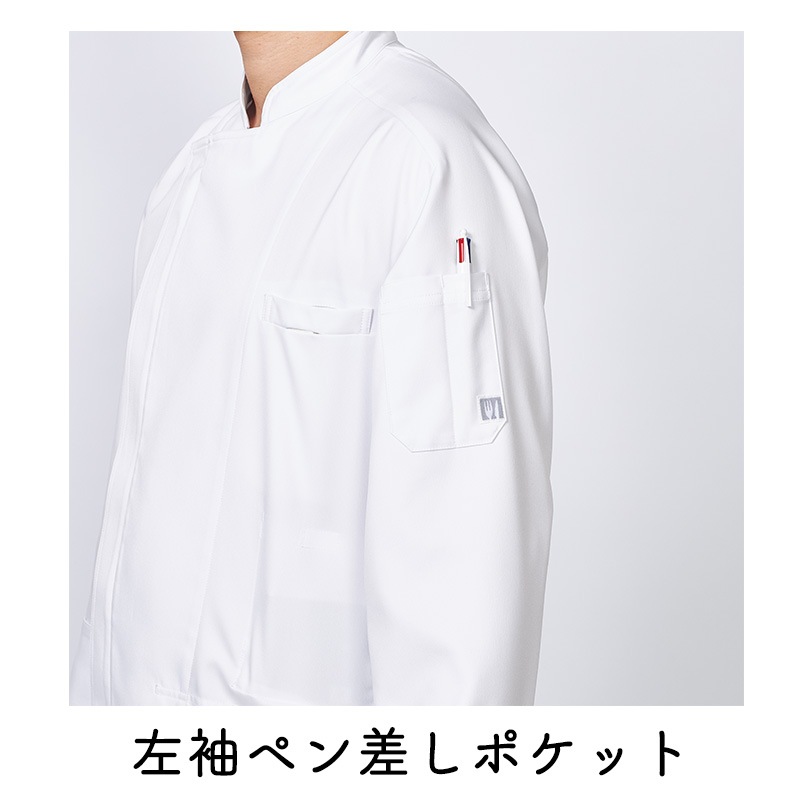 空調服コックコート KC-8717 半袖 L C-10 ブラック 空調服(R)コックコート半袖(機器別売)[男女兼用][チトセ製品] KC8717