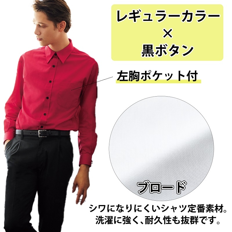  Ĺµ  EP5962 [ɱ] 16 SS4L ͵No.1   ե ղ   ARBE
