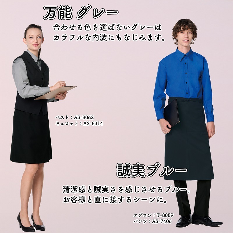  Ĺµ  EP5962 [ɱ] 16 SS4L ͵No.1   ե ղ   ARBE