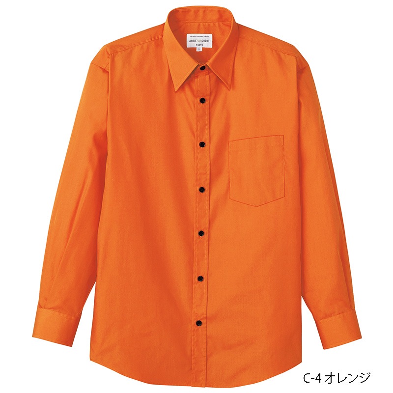  Ĺµ  EP5962 [ɱ] 16 SS4L ͵No.1   ե ղ   ARBE