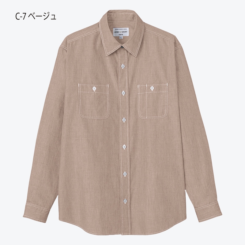アトリエgg ダンガリーシャツ（18） 公式] アルベ 長袖ダンガリーシャツ EP8605