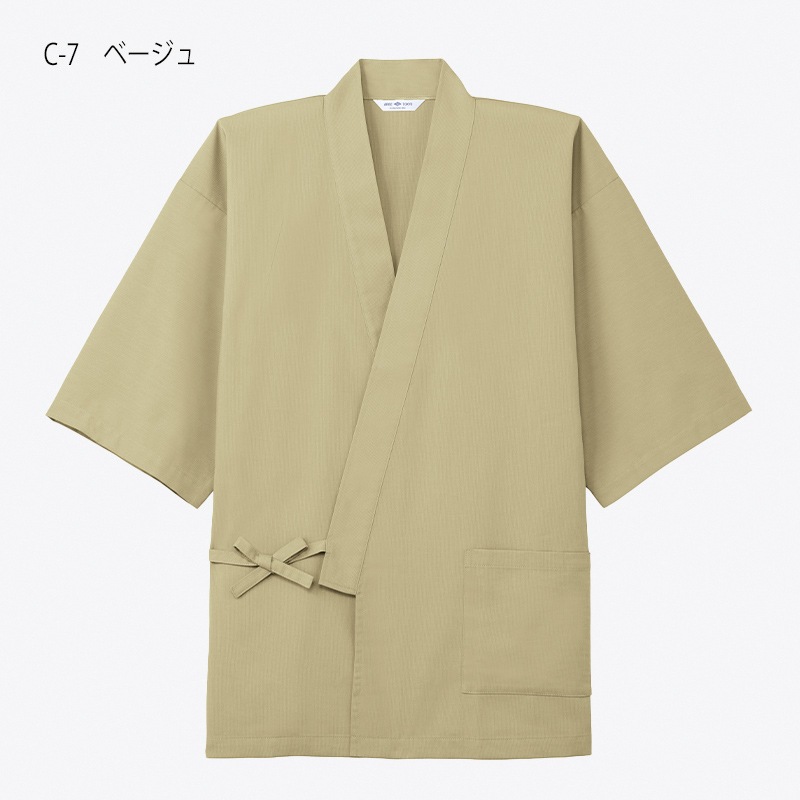 ����� ����٥� ���� G9216