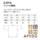 ����� ����٥� ���� G9216