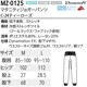 ߥ MZ-0125 ޥ˥ƥ祬ѥ  [䴶ȥåĥ/ȥå] 