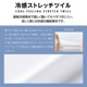 ߥ MZ-0125 ޥ˥ƥ祬ѥ  [䴶ȥåĥ/ȥå] 