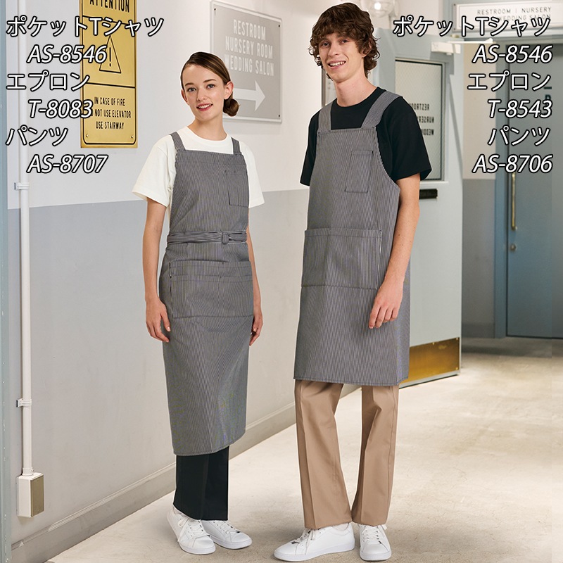 ����� �����ƥ��ץ��� T-8083 �ҥå��꡼ ���ȥ饤�� Arbe���� ���� �����ӥ� ���ե�