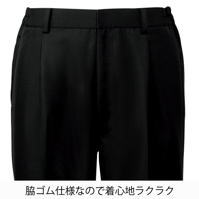 新品　AEWEN MATOPH　裾ゴム入り　ゆったりパンツ　36 楽天市場】【8/20限定クーポン利用で3960円】 ワイドパンツ