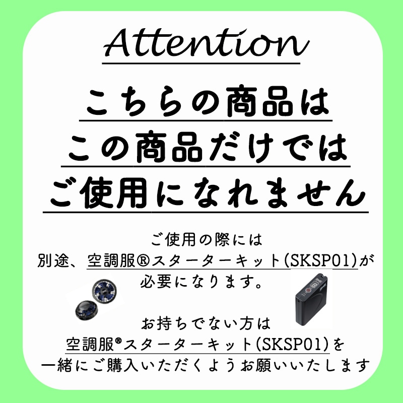 ����� ��Ĵ�� ���å������� ���� KC9218 Ĺµ
