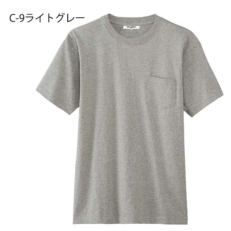 Arbe ����� ���� �˽����� Ⱦµ T����� AS-8545
