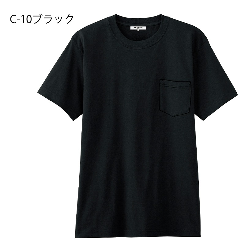 Arbe ����� ���� �˽����� Ⱦµ T����� AS-8545