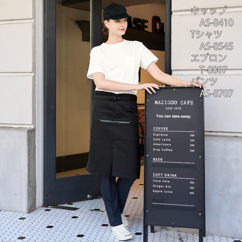 Arbe ����� ���� �˽����� Ⱦµ T����� AS-8545