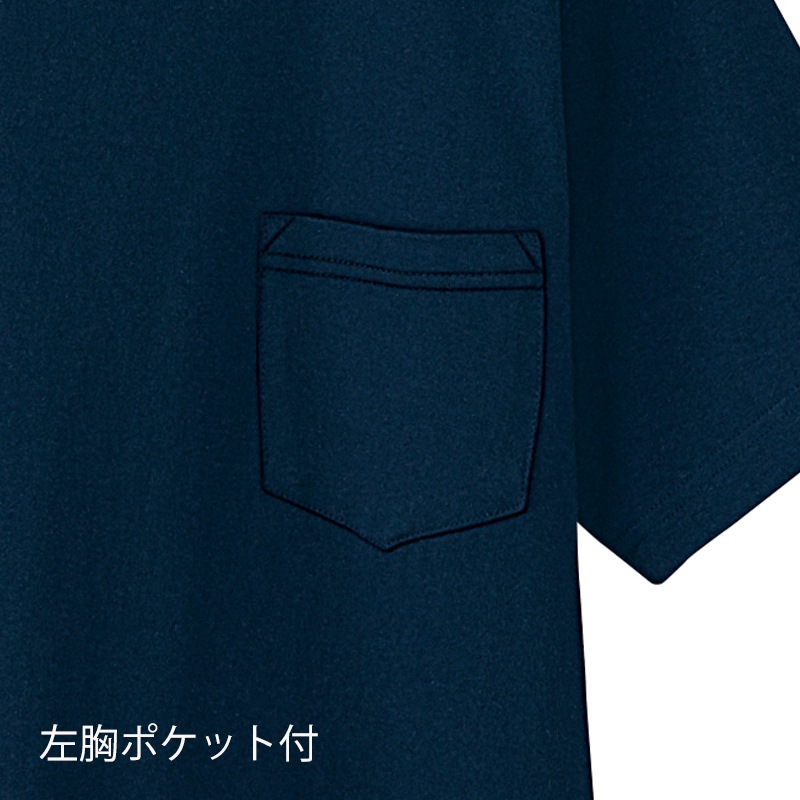 Arbe ����� ���� �˽����� Ⱦµ T����� AS-8545