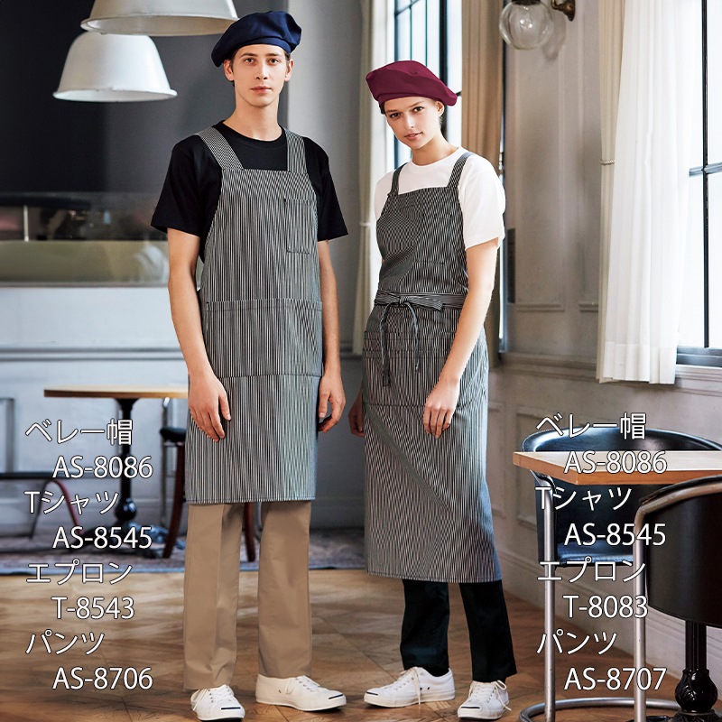 Arbe ����� ���� �˽����� Ⱦµ T����� AS-8545