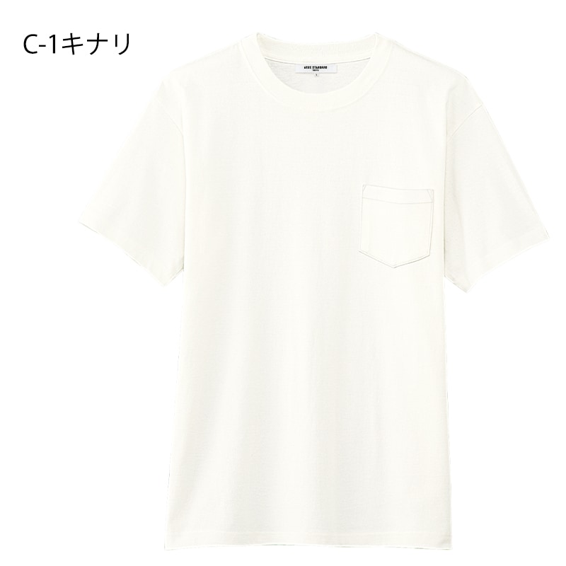 Arbe ����� ���� �˽����� Ⱦµ T����� AS-8545