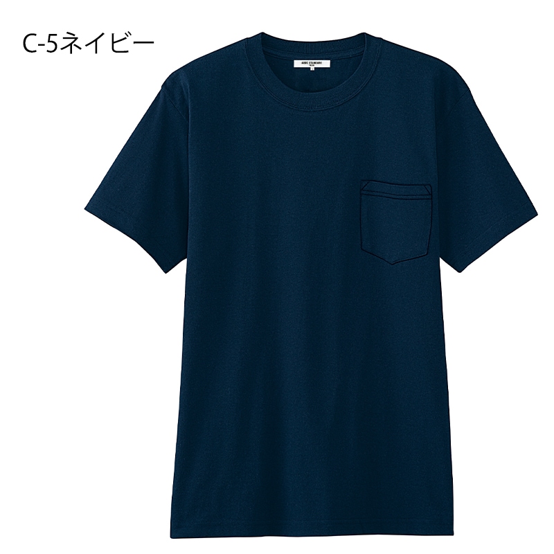 Arbe ����� ���� �˽����� Ⱦµ T����� AS-8545