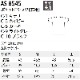 Arbe ����� ���� �˽����� Ⱦµ T����� AS-8545