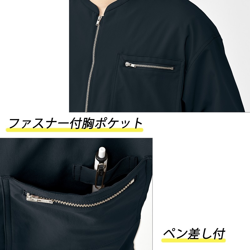 ファスナースクラブ DOM-0024 ノーカラー 男女兼用  UNITE DIVISION OF ME ユナイト ディヴィジョン オブ エムイー ファスナースクラブ DOM-0024 UNITE DIVISION OF ME