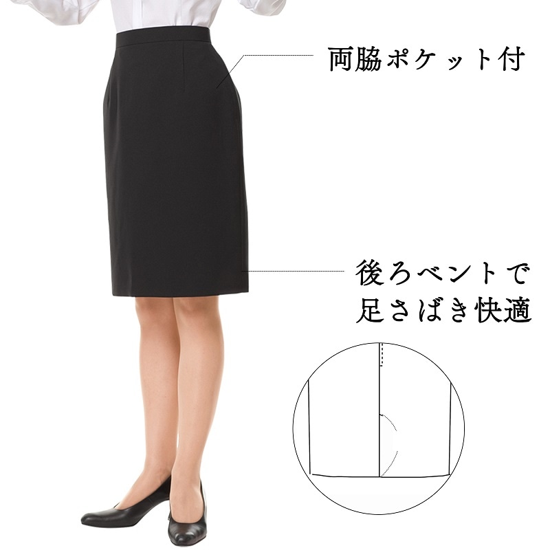 ����� �������� AS-7410 �� ���ȥ�å� ΢���� �ե����ޥ� �쥹�ȥ�� ���ե� ���ե��� ��̳ ���� ARBE