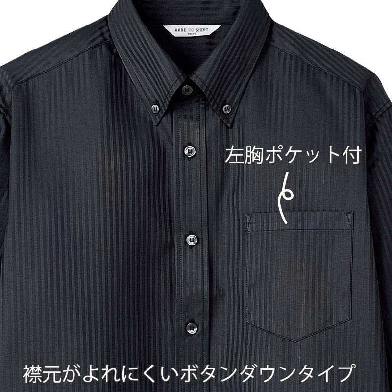  ܥ󥷥 BC-6919  Ⱦµ ְ ۴® ɡȥ饤 Ʃˤ  ӥ եޥ  ARBE