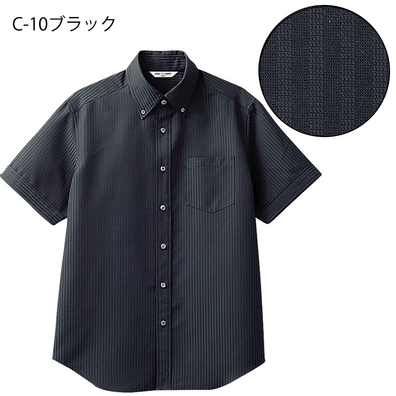  ܥ󥷥 BC-6919  Ⱦµ ְ ۴® ɡȥ饤 Ʃˤ  ӥ եޥ  ARBE