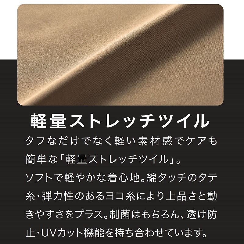 UNITE DIVISION OF ME  �ե����ʡ�������� DOM-0025 ��ǥ�����