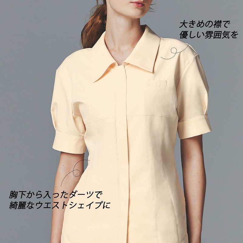 UNITE DIVISION OF ME  �ե����ʡ�������� DOM-0025 ��ǥ�����