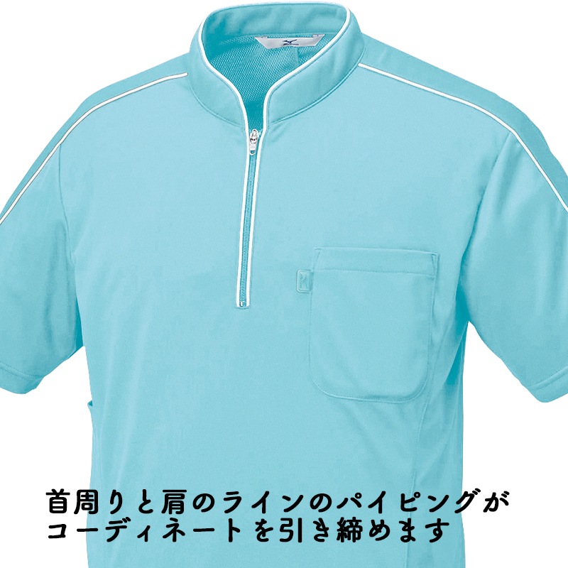 ߥ ˥åȥ MZ0170 ˽ ɥ顼 [۴®ȥåUVå]    ǥ ϥӥ  MIZUNO