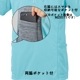 ߥ ˥åȥ MZ0170 ˽ ɥ顼 [۴®ȥåUVå]    ǥ ϥӥ  MIZUNO