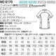 ߥ ˥åȥ MZ0170 ˽ ɥ顼 [۴®ȥåUVå]    ǥ ϥӥ  MIZUNO