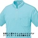 ߥ ˥åȥ MZ0170 ˽ ɥ顼 [۴®ȥåUVå]    ǥ ϥӥ  MIZUNO
