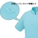 ߥ ˥åȥ MZ0170 ˽ ɥ顼 [۴®ȥåUVå]    ǥ ϥӥ  MIZUNO